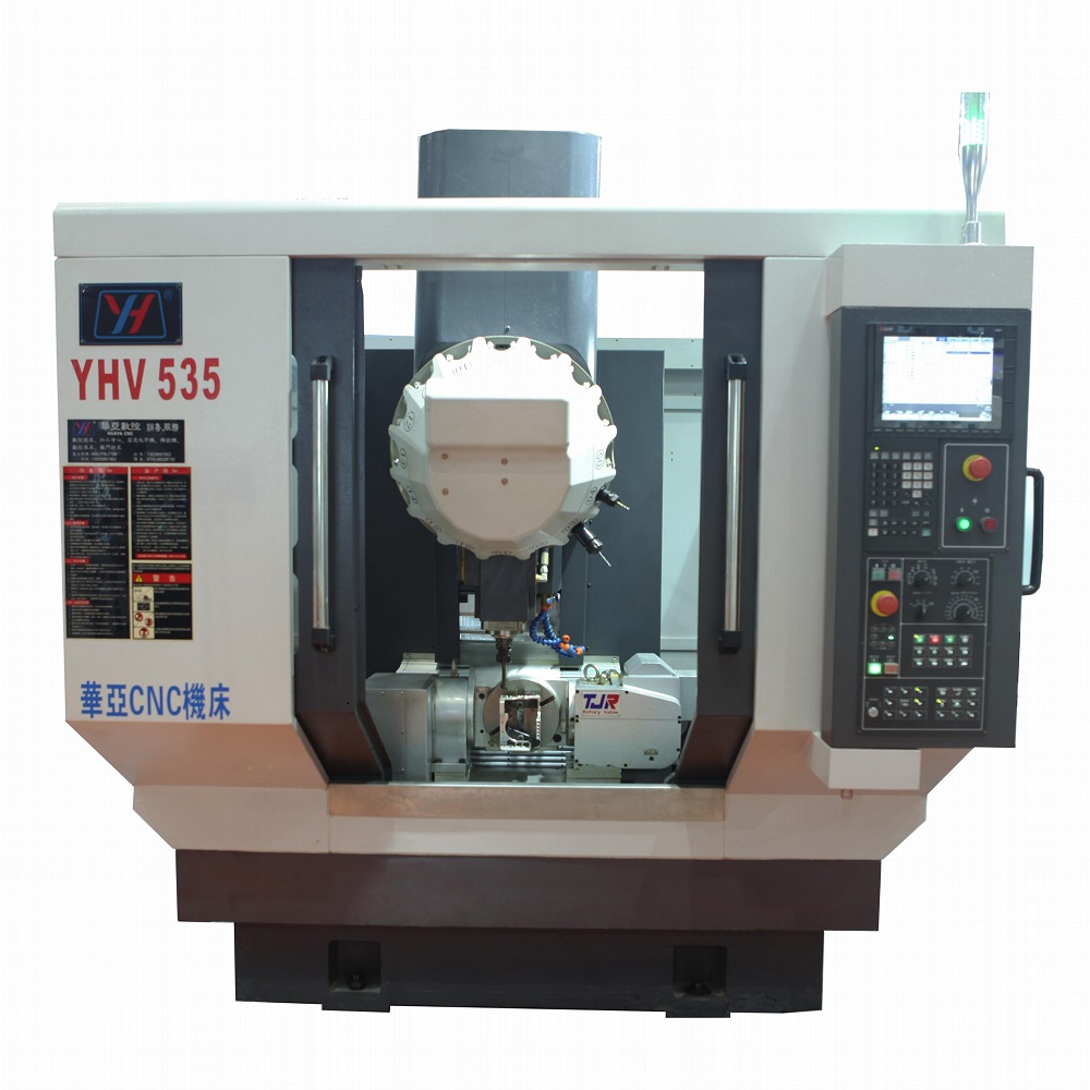 搖籃五軸加工中心 搖籃五軸加工中心